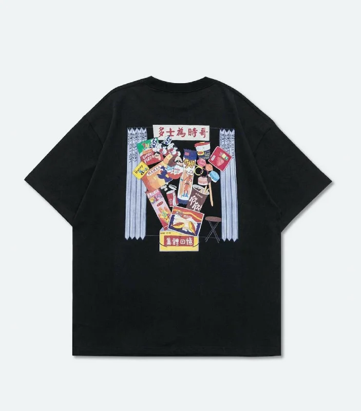 017 “哥時為士多” Oversized Tee